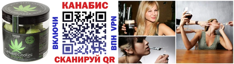 где найти   Кириллов  мега как войти  Печенье с ТГК конопля 