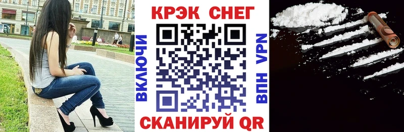 продажа наркотиков  Кириллов  Кокаин VHQ 