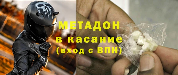 дмт Новодвинск