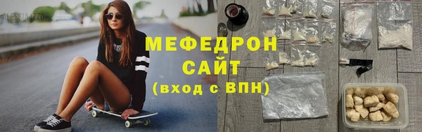 дурь Беслан