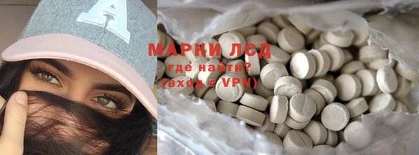 дмт Новодвинск