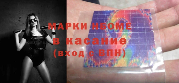 дмт Новодвинск