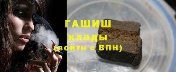 дмт Новодвинск