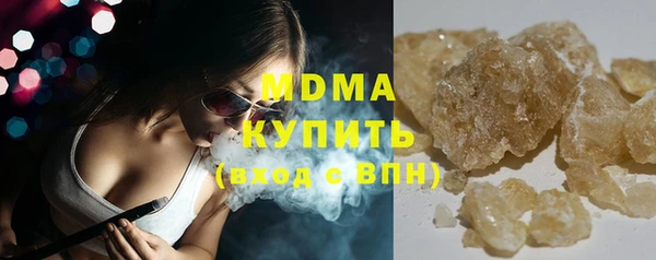 дмт Новодвинск