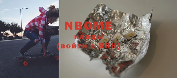 дмт Новодвинск