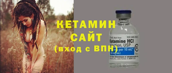 мефедрон Новокубанск