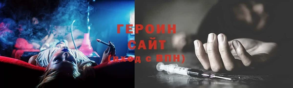 индика Нея