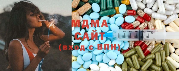 дмт Новодвинск
