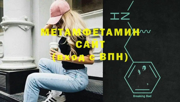 дмт Новодвинск