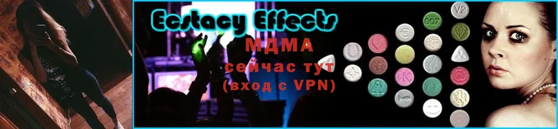 mega как зайти  Кириллов  MDMA VHQ 