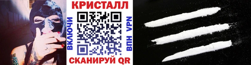 Первитин пудра  маркетплейс наркотические препараты  Кириллов 