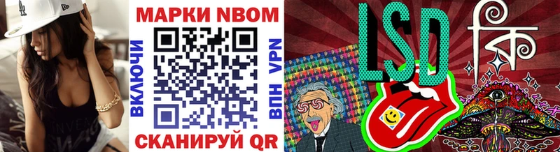 сайты даркнета официальный сайт  Кириллов  Наркотические марки 1,5мг  omg маркетплейс 