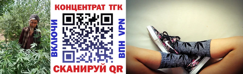 Дистиллят ТГК THC oil  цена   Кириллов 
